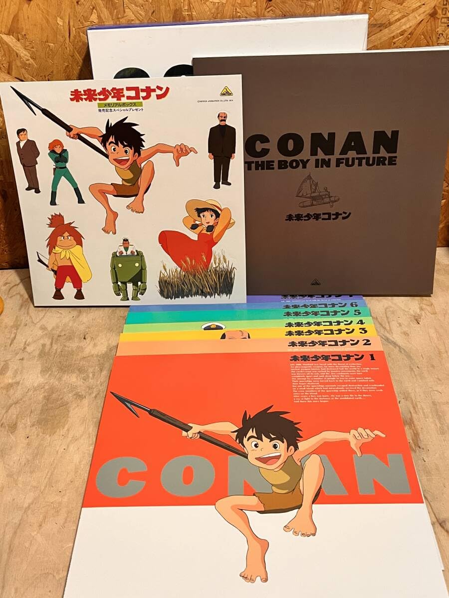 Amazon.co.jp: 「未来少年コナン The Boy in Future 1978 / Memorial