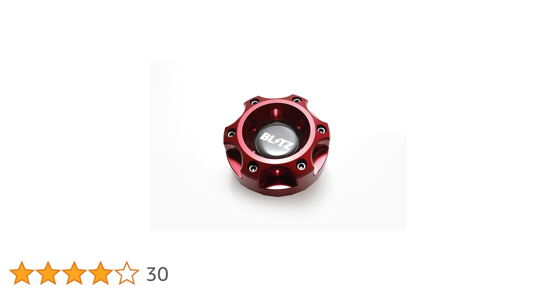 Amazon | ブリッツ(BLITZ) オイルフィラーキャップ GR86 86 BRZ アルミ