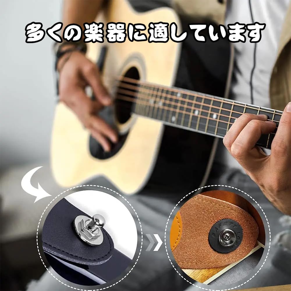 Amazon | YAARUJEE ギターストラップ ロック 金属製 4個セット