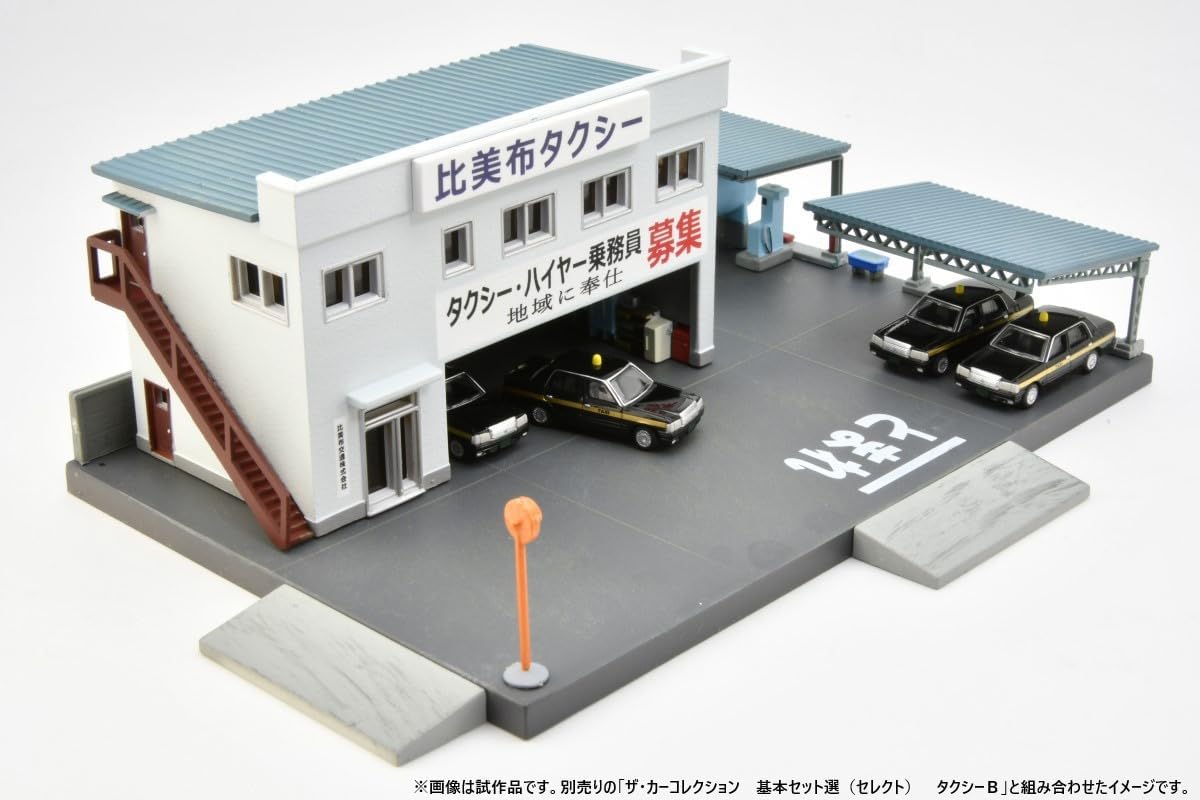 Tomytec Building Collection 077-2 Taxi Office 2 Diorama Supplies 335030