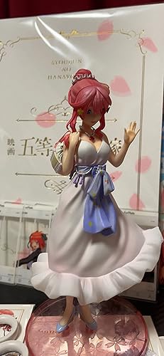 一番くじ　五等分の花嫁 フィギュア 〜あなたと一緒に。〜　1ロット 一番くじ 五等分の花嫁∬ ～あなたと一緒に。～｜一番くじ倶楽部