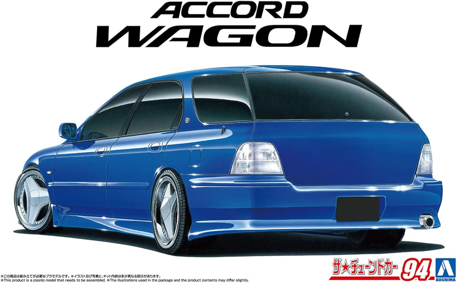 Honda CF2 Accord Wagon Smoothing Style ’96 1:24 Scale Model Kit