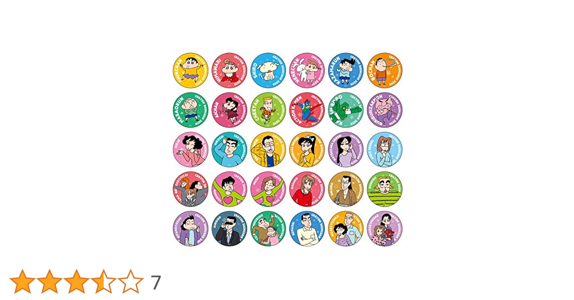 Amazon | クレヨンしんちゃん 缶バッジ 原作30周年 30種ランダム
