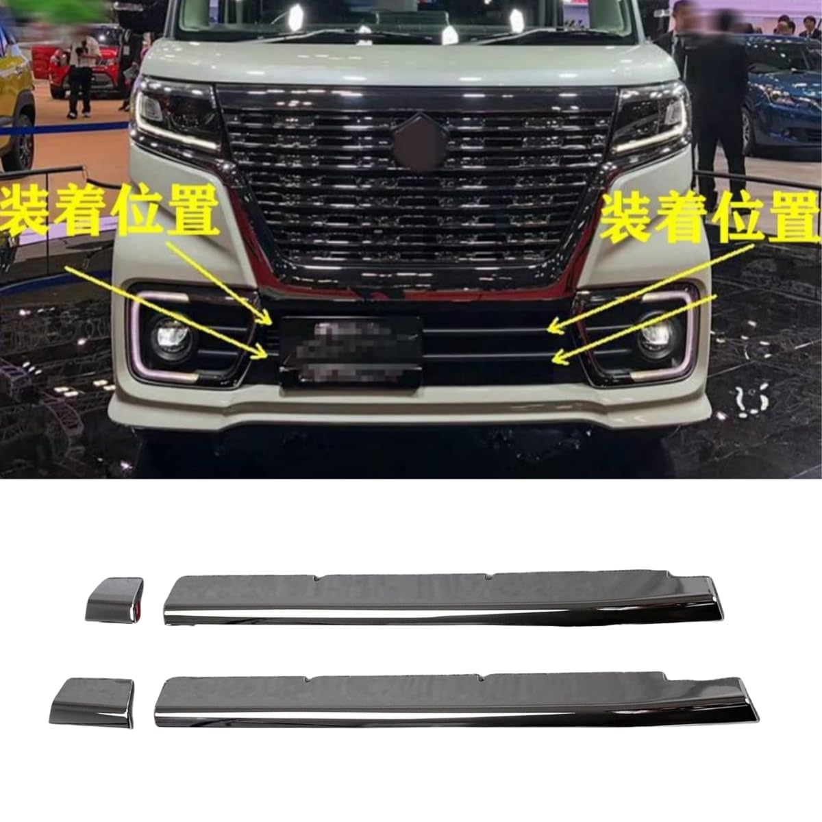 Amazon | HYJOUM スズキ・スペーシア カスタム に適用 MK53S 2017年12