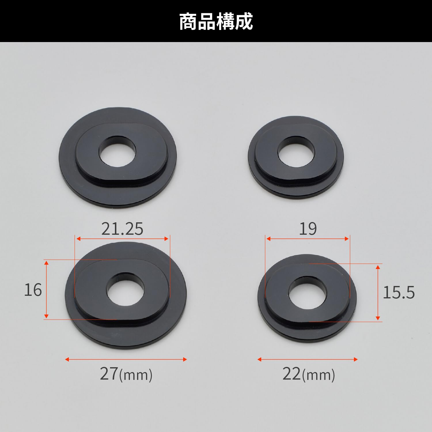 専用　2個 Amazon | デイトナ(Daytona) バイク ウインカーステー M8サイズ