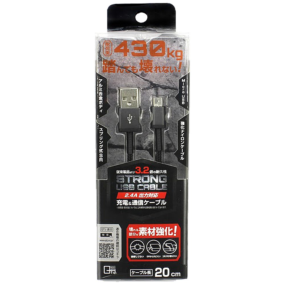 Amazon.co.jp: クオリティトラストジャパン 【耐荷重430kg】壊れる部分