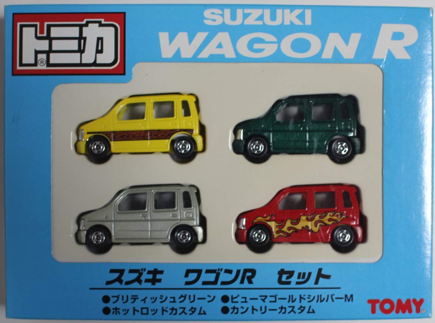 Amazon | トミカ SUZUKI WAGON R セット ギフト4台セット | ミニカー