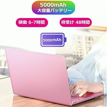 i7 6500U★8GB★使用小SSD240GB★最新Windows11 Pro 楽天市場】【新品】【Windows11】ゲーミングデスクトッパソコン