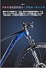 Mountain Bike, 27.5/29 inches, 27 Speed Gears, MTB Bicycle, Mountain Bike, Lightweight Aluminum Alloy Frame, Mechanical Disc Brake Frame, Cross-bike Travel and Adventure, Cross-wilderness, Boys