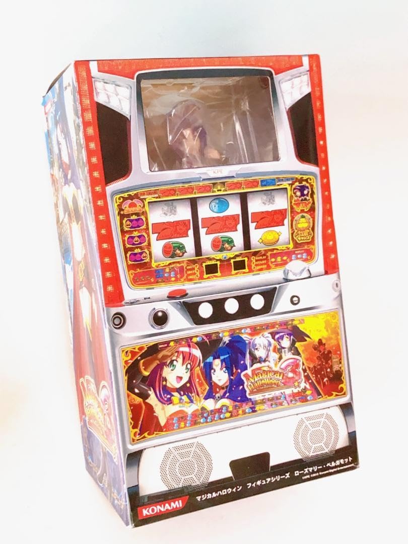 マジカルハロウィン3  ローズマリー・ベルガモット マジカルハロウィン3 ローズマリー・ベルガモット