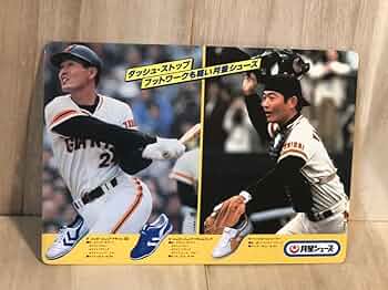 昭和ビンテージ・超レア　1973年　12枚　ジャイアンツカレンダー売切 昭和ビンテージ・超レア 1973年 12枚 ジャイアンツカレンダー売