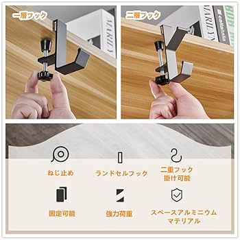 専用ページ　16mm用　テーブルフックと10mm ３点セット 専用ページ 16mm用 テーブルフックと10mm 3点セット Amazon