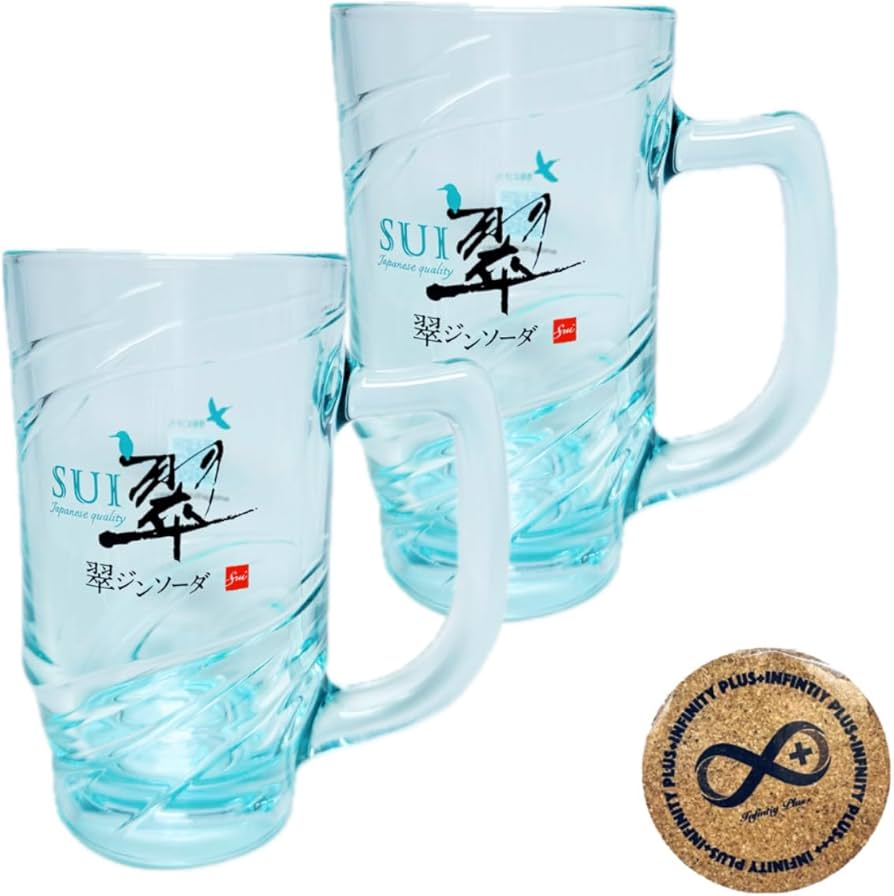 Amazon.co.jp: 翠 SUI ジンソーダ ジョッキ グラス タンブラー375ml 2