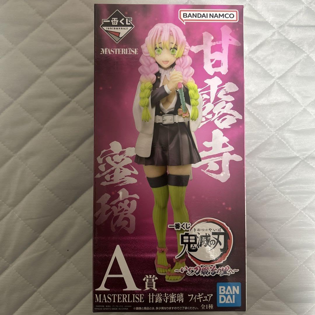 Amazon.co.jp: 一番くじ 鬼 滅 A賞 甘露寺蜜璃 : おもちゃ