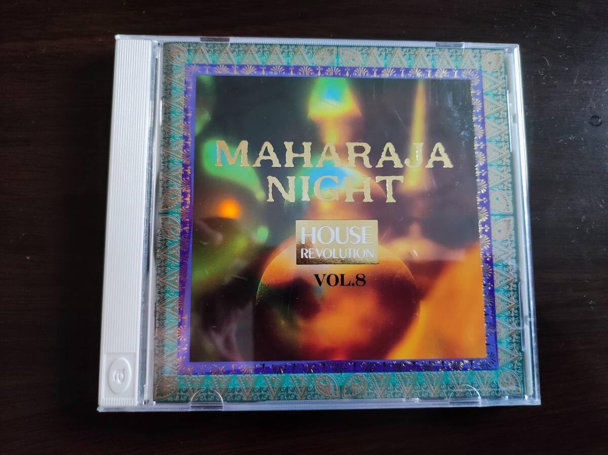 Amazon.co.jp: 中古CD 「MAHARAJA NIGHT HOUSE REVOLUTION VOL.8