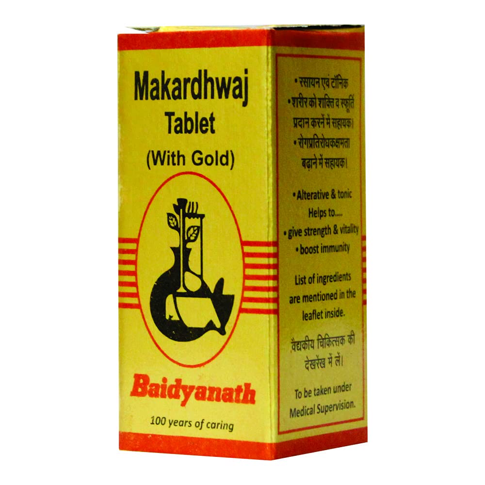 Baidyanath Makardhwaja with Gold | Strengthen & Immunity Booster - 50 Tablets