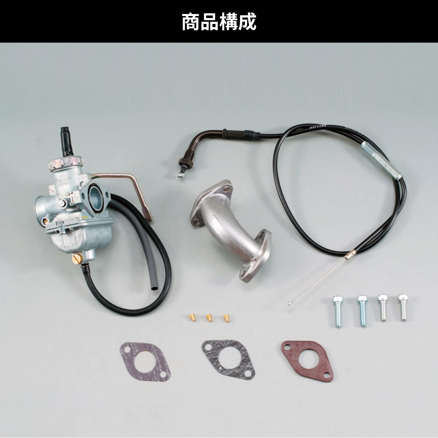 Amazon | デイトナ(Daytona) バイク用 キャブレター モンキー/ゴリラ