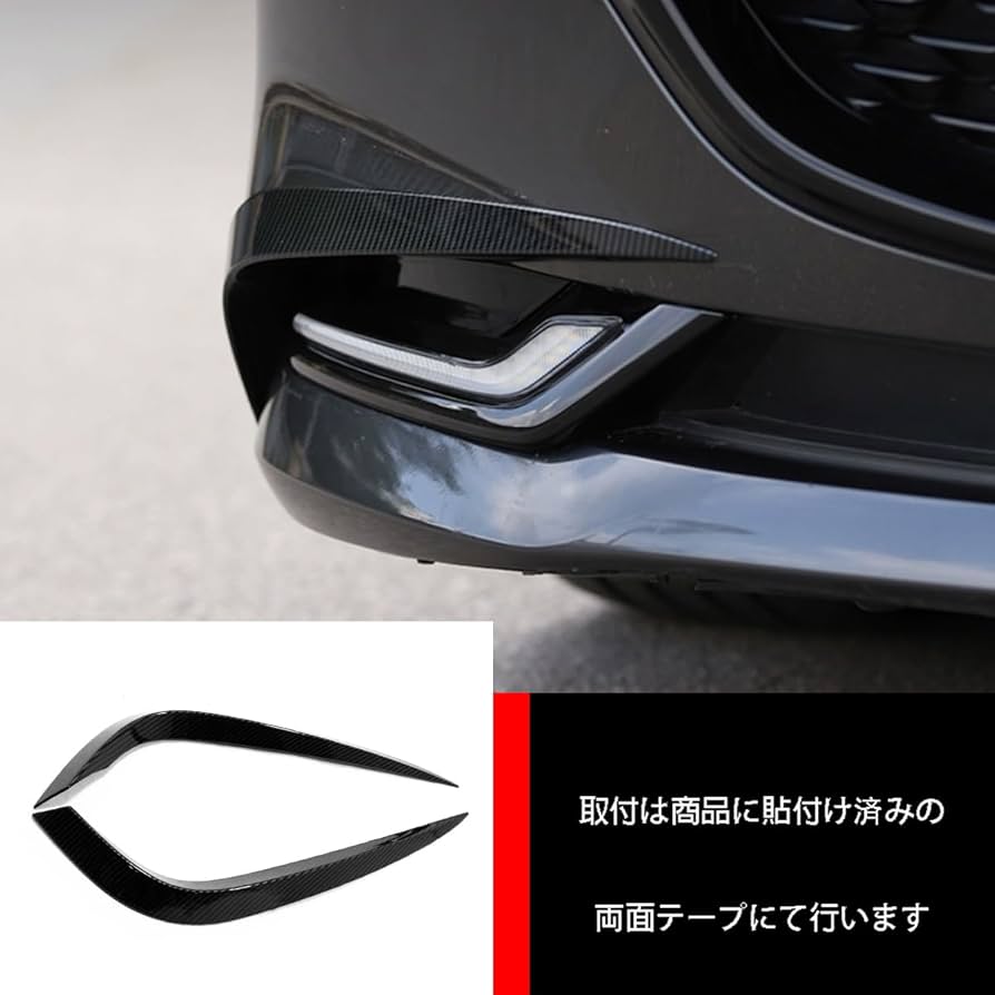 Amazon | ZUNEIGUNG 新型 マツダ3 セダン BP系 2019.06~ 専用