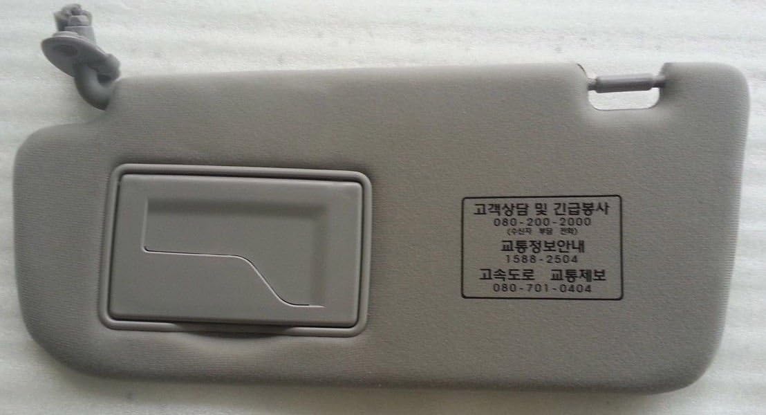 Kia Motors OEM Genuine 852101G000LX Gray Front Left Driver Inside Sun Visor Assy 1-pc for 2006~2010 Kia Rio : Pride