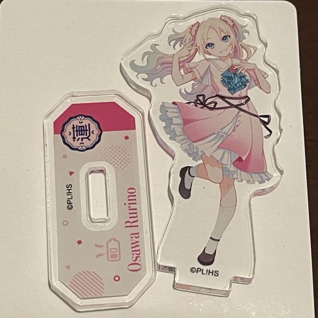 Amazon.co.jp: ラブライブ 蓮ノ空 大沢瑠璃乃 アクスタ ミニ