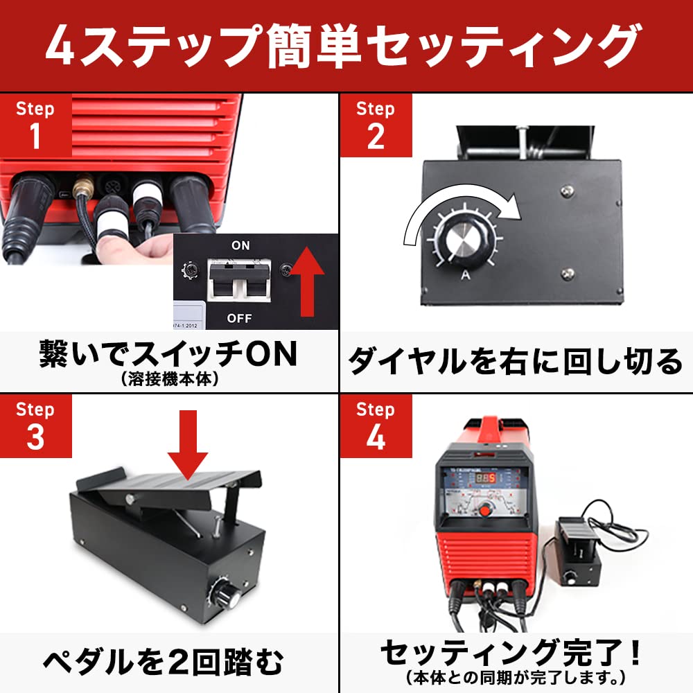 Amazon.co.jp: YOTUKA YS-TIG200PACDCNP001 Welding Machine for YS 