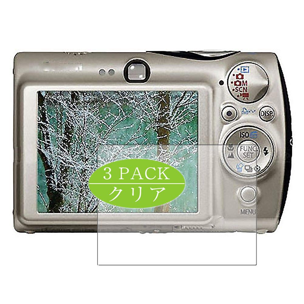 フィルムカメラCanon s-DSC00069_80eb38d2-74f3-4d12-