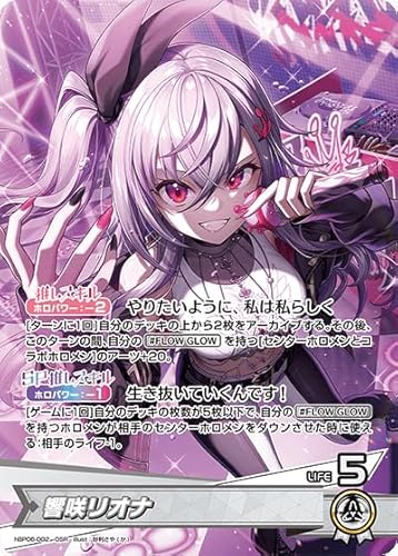 アヤカシヴァーミリオン」の人気商品一覧 | 安い商品を通販サイトから