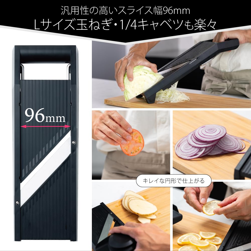Amazon | 【関の刃物】ダイヤル式リフトスライサー(Adjustable