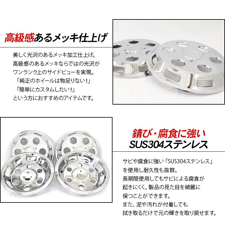 Amazon | レンジャー 4トン 17.5インチ 汎用 ホイールライナー