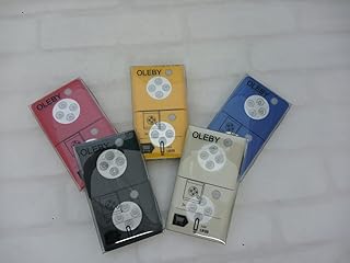 2 Ikea OLEBY Sensor Lights, Assorted Colors, You Will Receive 1