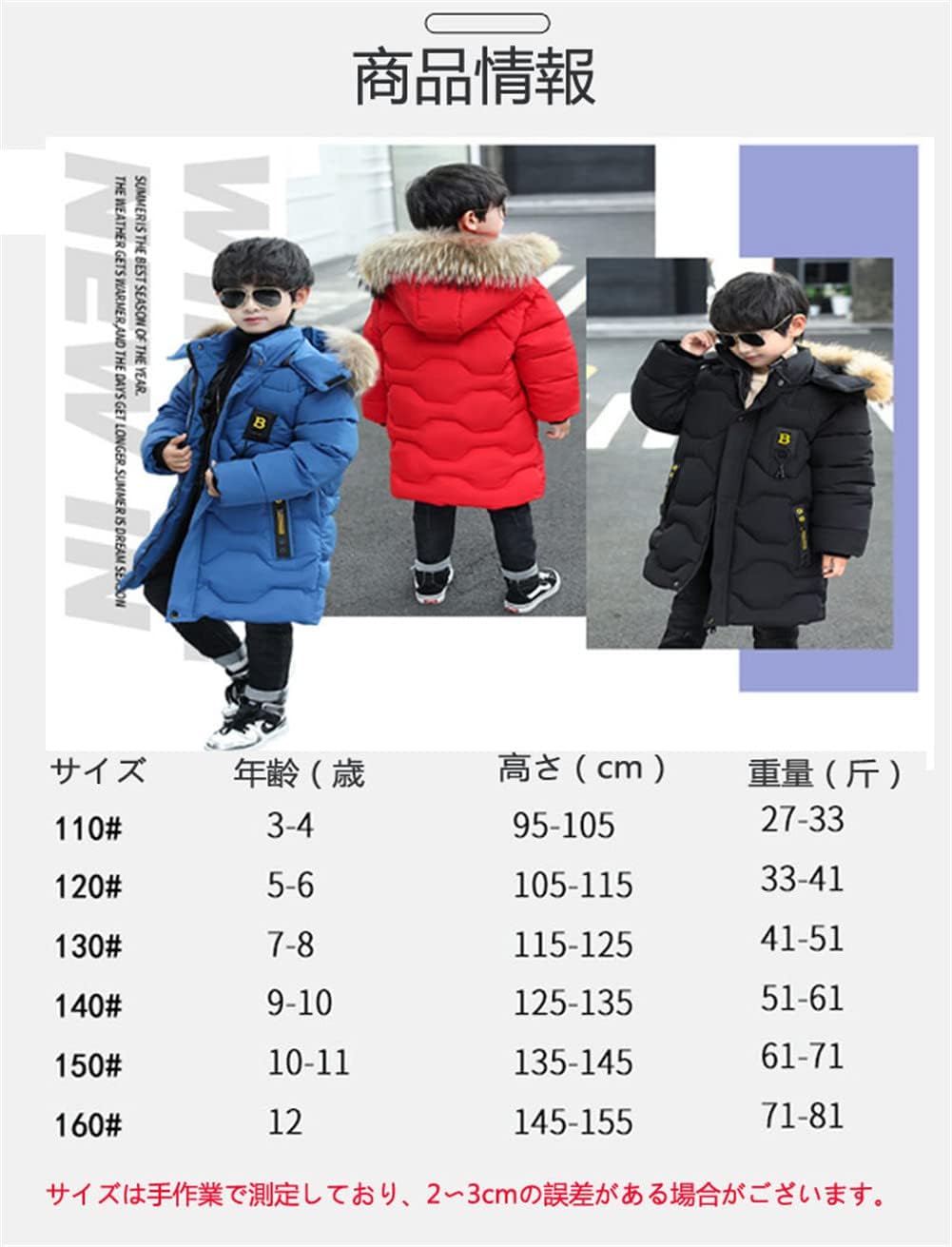 端渓の月下瑞雲瓢箪文天成硯】◇特大◇蕉葉白・眼・火捺・胭脂暈・金皮