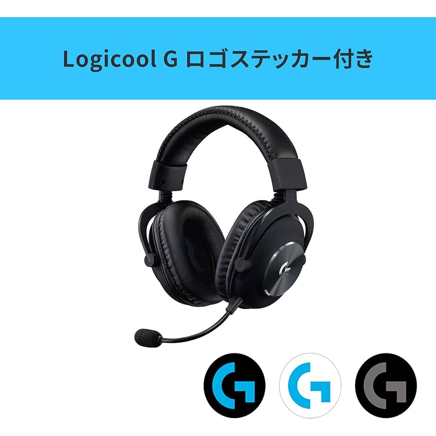 【Logicool】【新品未開封】PRO X ゲーミングヘッドセット ロジクールG ワイヤレス ゲーミング ヘッドセット Logicool G