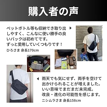 Amazon | [QUICK PACK] ペットボトル 長財布 スマホ 6+5収納