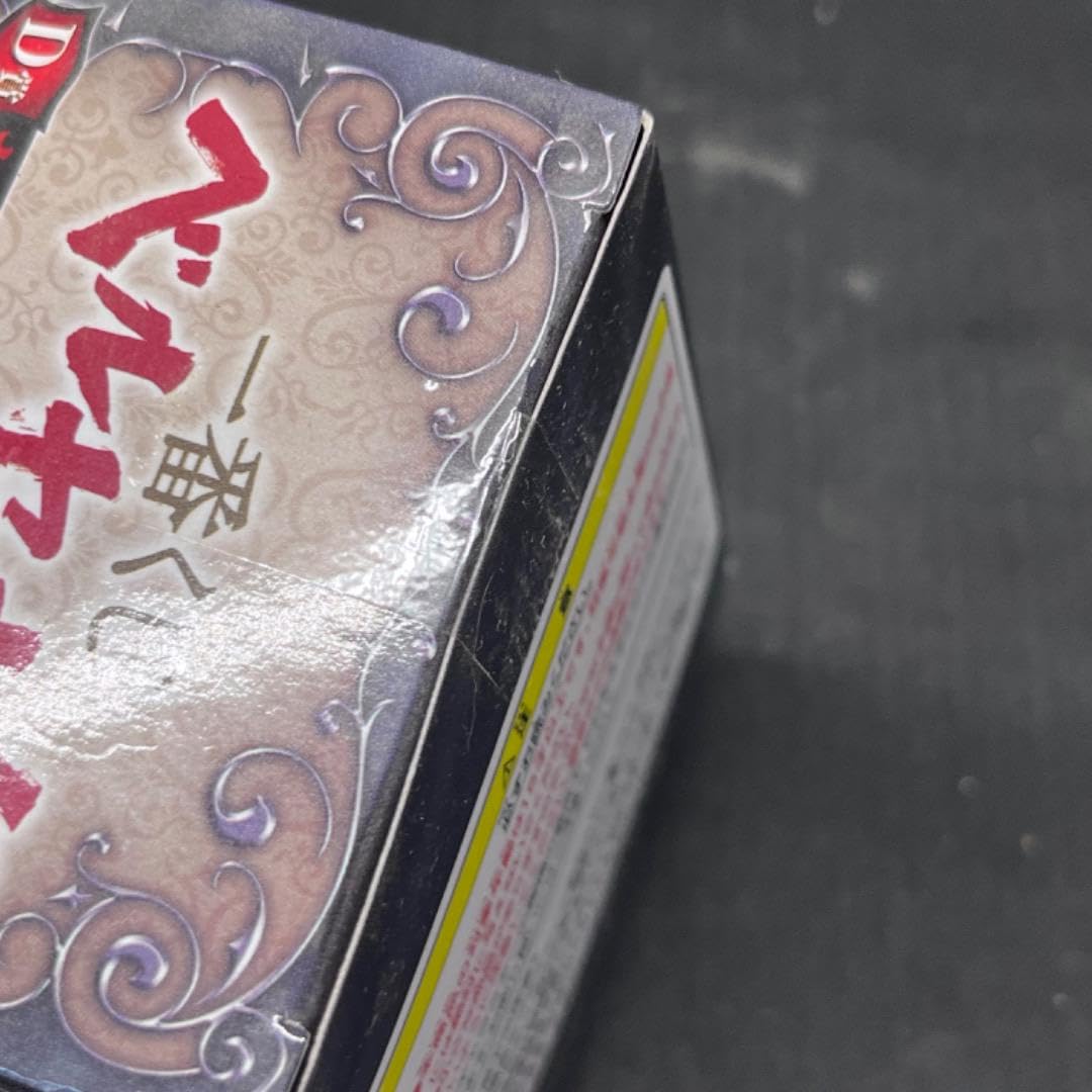 Ki ベルセルクカード ベルセルクカード TCG BK2 15/64 CN259 レア 姦計