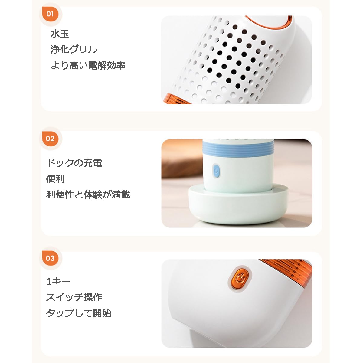 Amazon | ポータブル果物と野菜の生の食品洗浄機、果物と野菜の