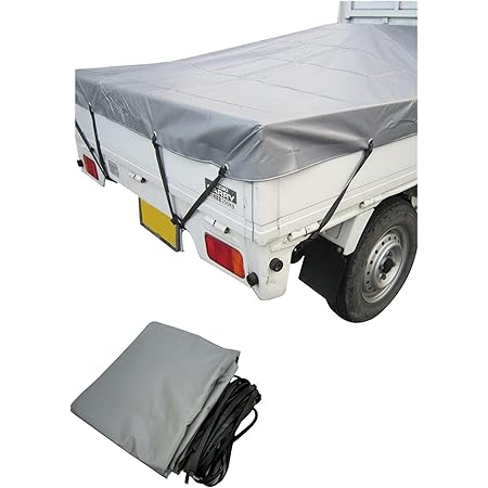 Amazon 楽チャックシート 軽トラック用荷台シート 1セット 1台分 防水 軽トラシート オレンジ ボディーカバー 車 バイク Amazon 楽チャックシート 軽トラック用荷台シート 1セット 1台分 防水 軽トラシート オレンジ ボディーカバー 車 バイク