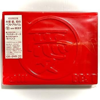 Amazon.co.jp: 大塚愛 愛 am BEST 初回限定ブリスターケース＋