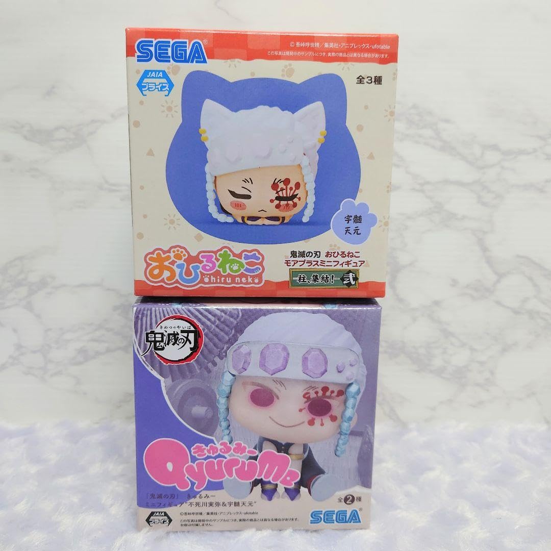 鬼滅の刃　おひるねこ　きゅるみー 鬼滅の刃』猫になったキャラが可愛くお昼寝♪大人気のマスコット