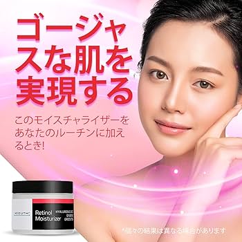 25本セット　YEOUTH ユース ヒアルロン酸 保湿クリーム YHAクリーム 25本セット YEOUTH ユース ヒアルロン酸 保湿クリーム YHAクリーム