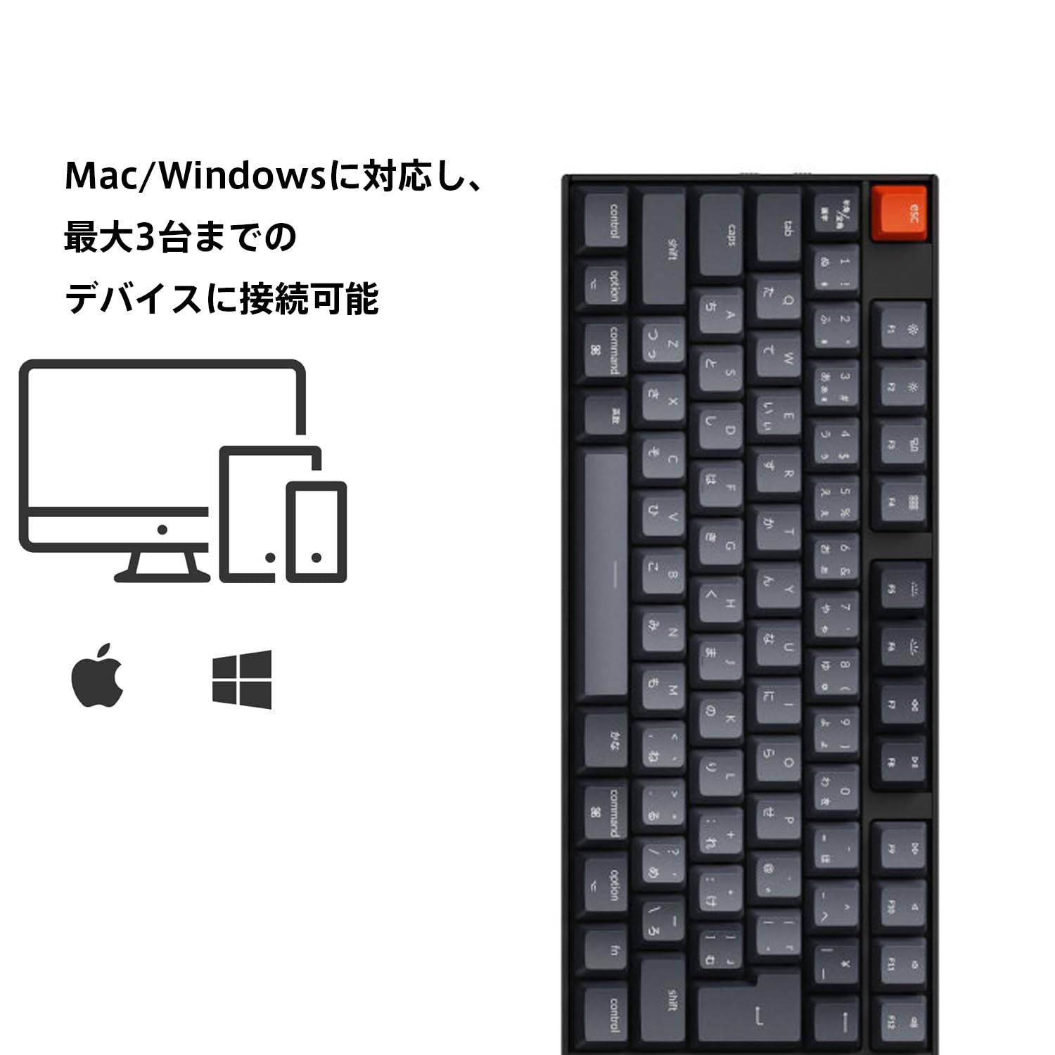 Amazon | 【国内正規品】Keychron K10 ワイヤレス・ゲーミング