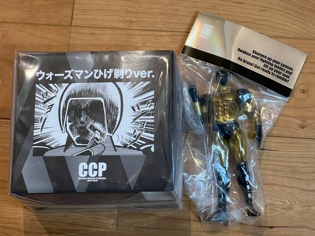 ノーブランド品 CCP Kinnikuman Warsman Toy FES Limited Edition