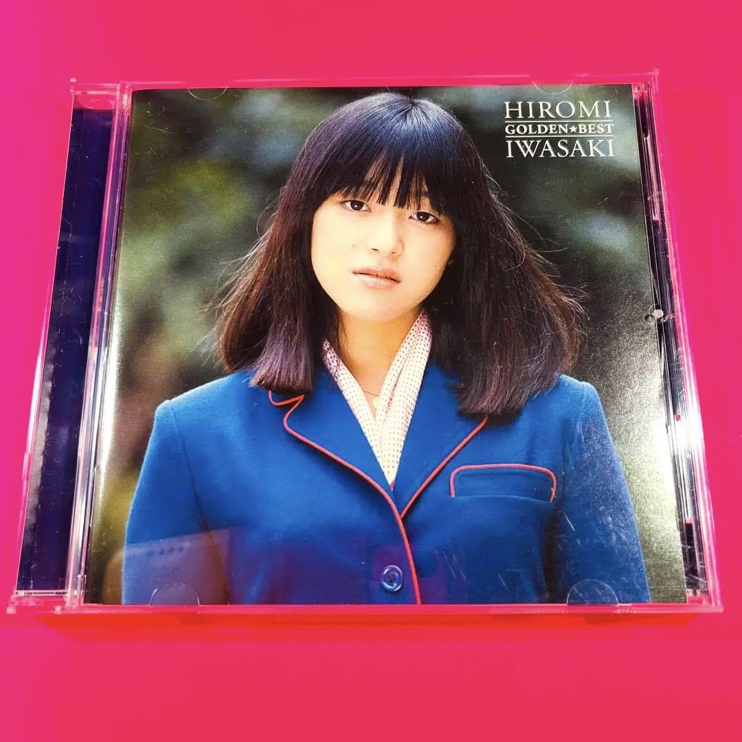岩崎宏美 - GOLDEN☆BEST 岩崎 宏美 | GOLDEN☆BEST II