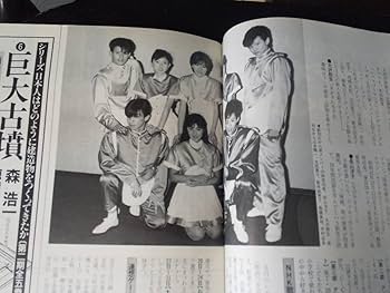 洋書希少）Archive Fever（展覧会図録）、2008年。 洋書希少）Archive Fever（展覧会図録）、2008年。