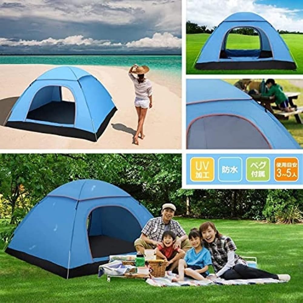 ☆タープテント サンシェード キャンプ用品3～4人