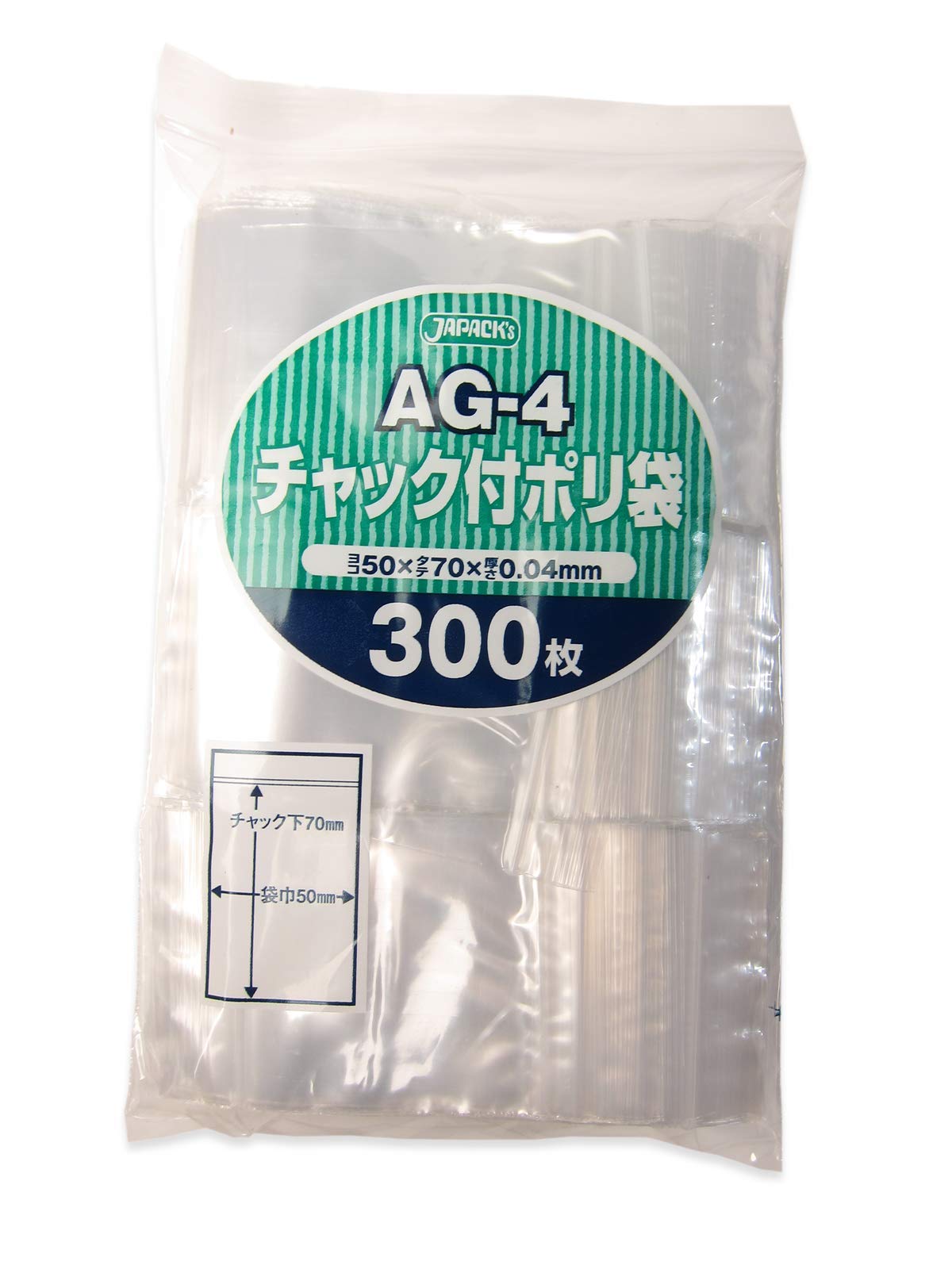 わっく様   50袋 牛本革仮枠釘袋 黒染 UMH-10DX | KoNoMi's Store