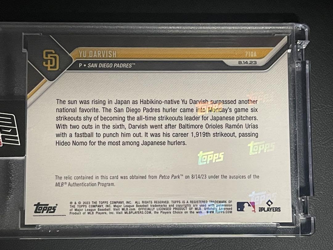 Amazon.co.jp: ダルビッシュ有 Topps Now ボールレリック 99枚限定 