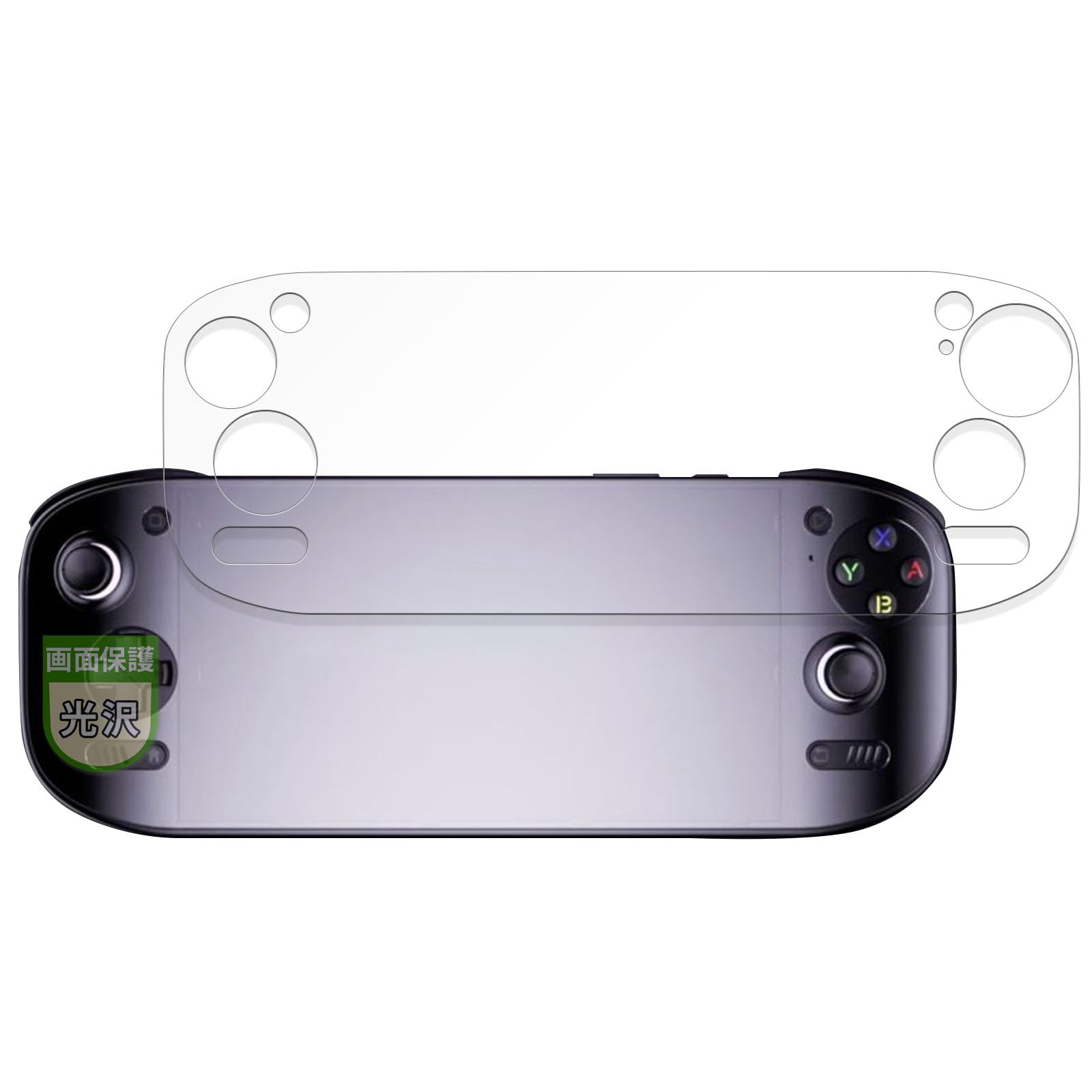 Amazon.co.jp: MotoMoto フィルム AYN Odin 2 Portal 用 保護フィルム 