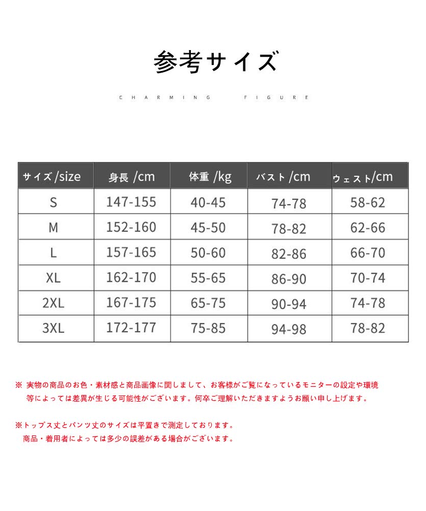 Amazon | ZOKE ワンピース水着 フィットネス 競泳水着 スクール