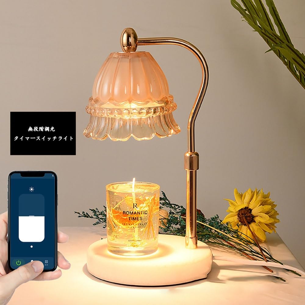 Amazon.co.jp : キャンドルウォーマー ガラスアロマランプ 花びら