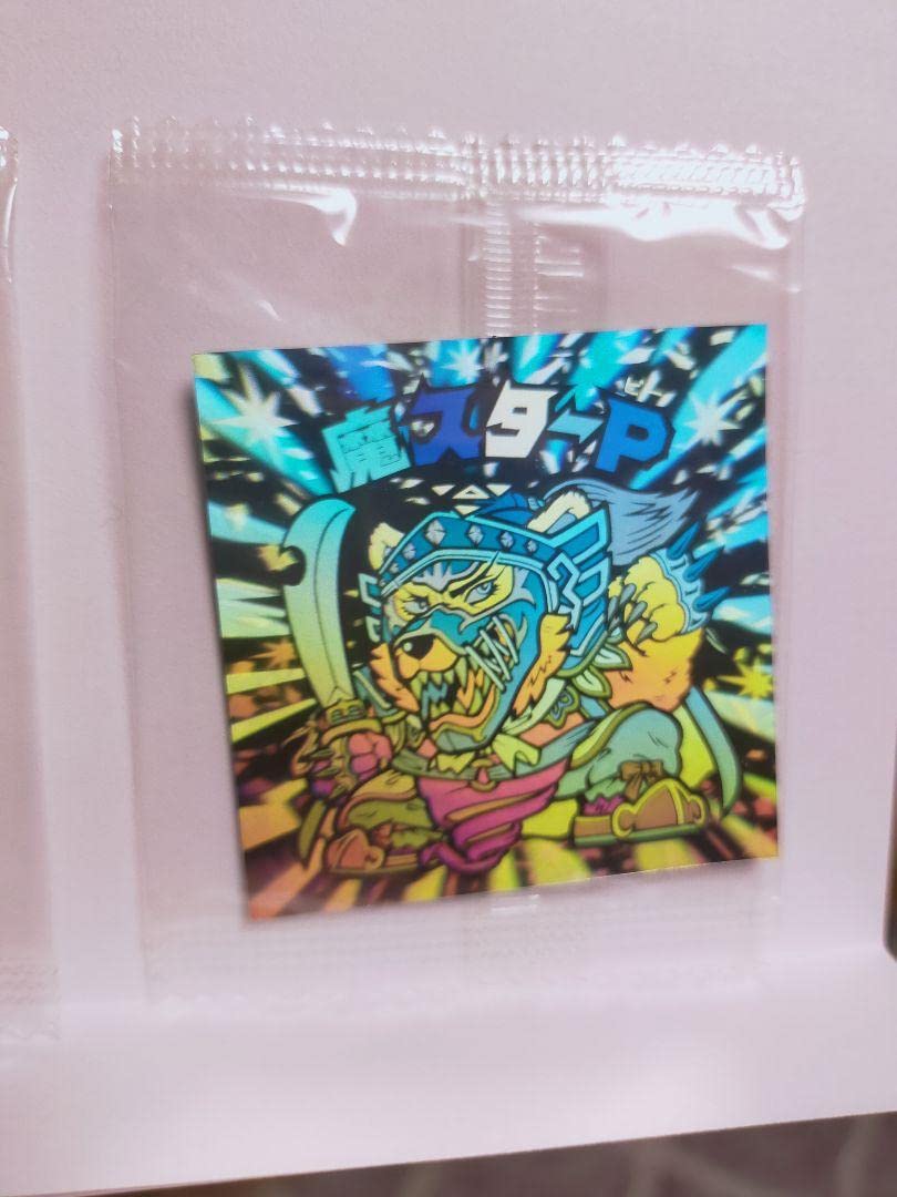 BM2ホロセレクション Amazon.co.jp: ビックリマン BM2 ホロセレクション 緑